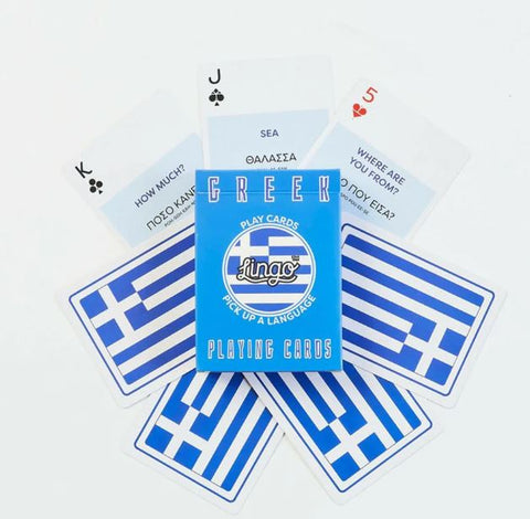 Lingo - Greek Play Cards