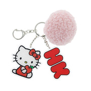 Hello Kitty - Pretty In Pink Keyring