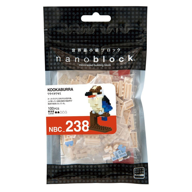 Nanoblock - Kookaburra